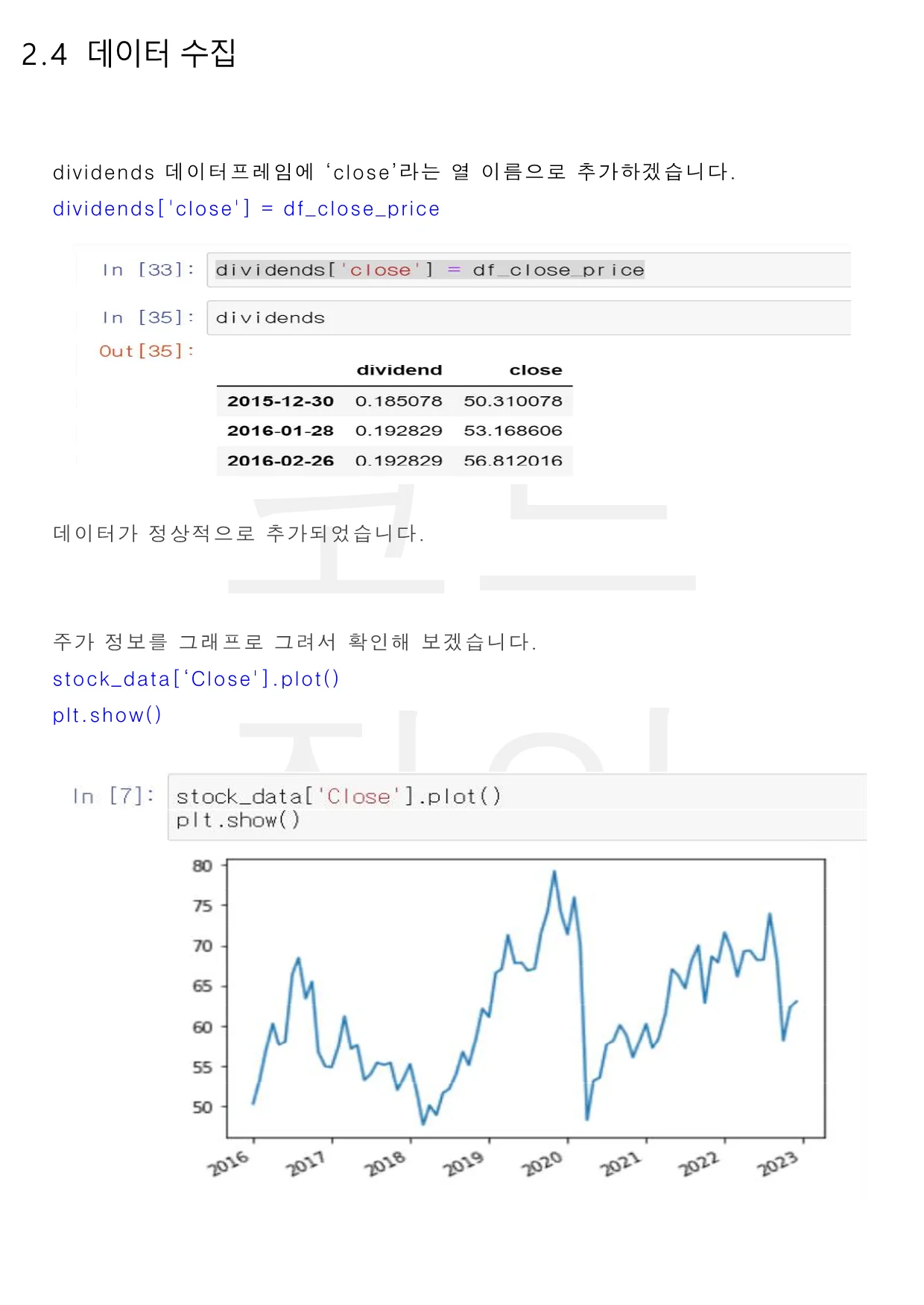 상세이미지-2