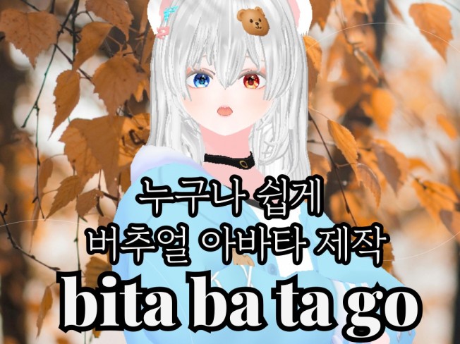 연관서비스