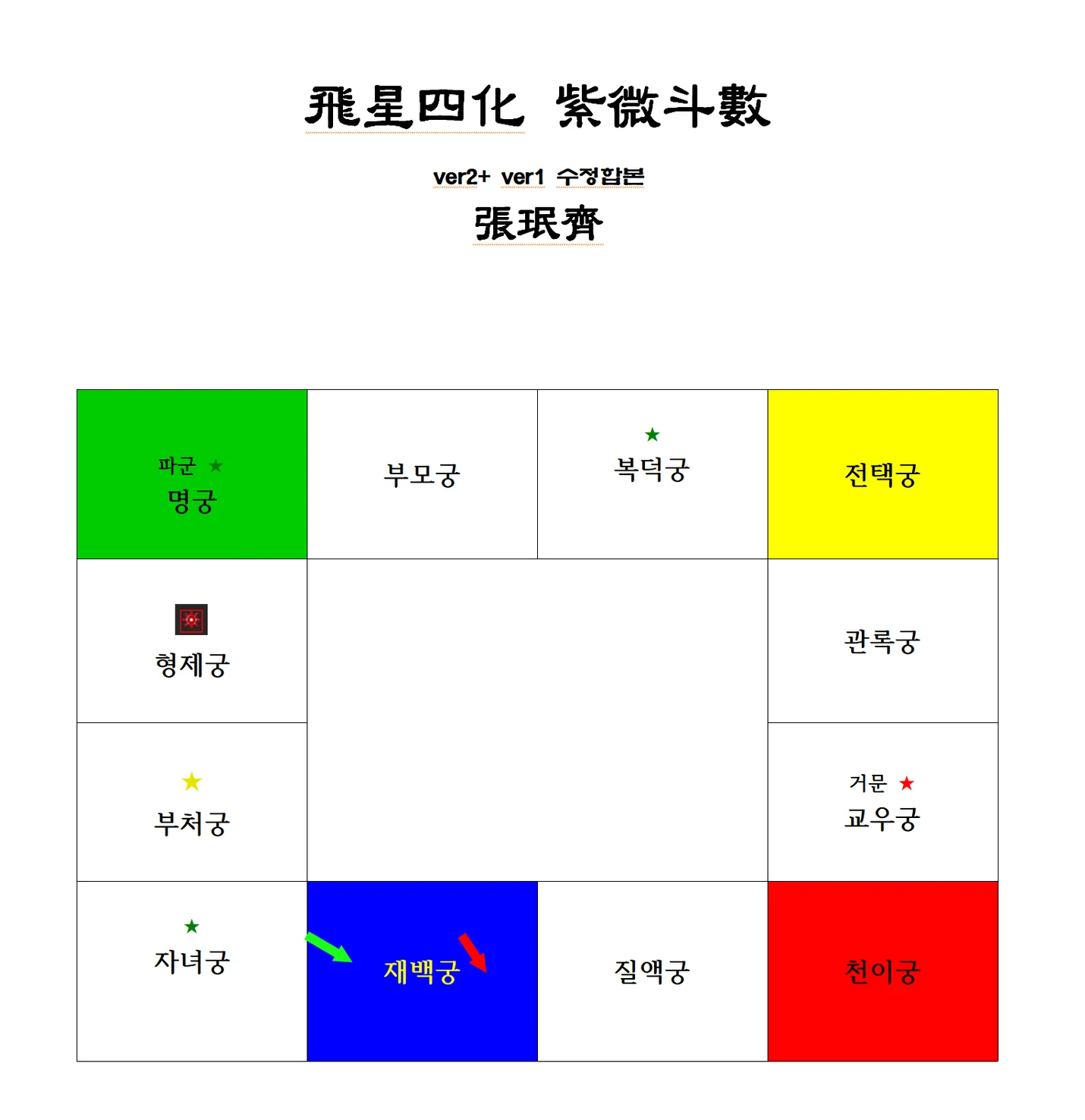 상세이미지-3