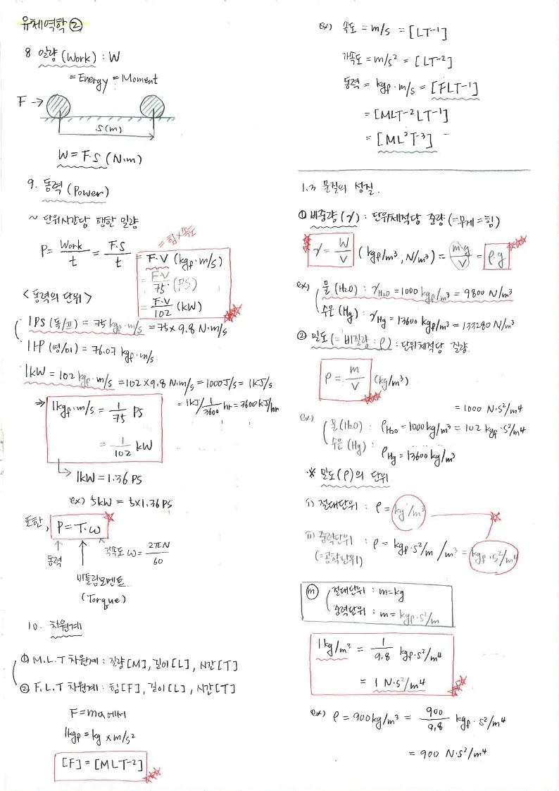 상세이미지-2