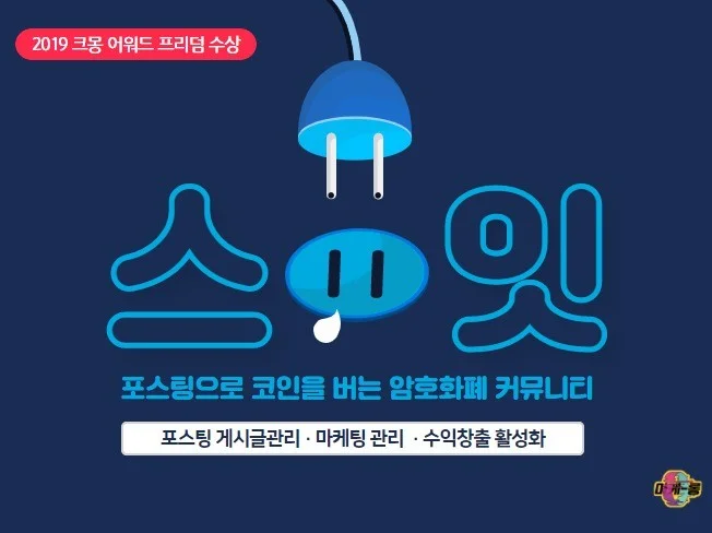 서비스 메인 이미지