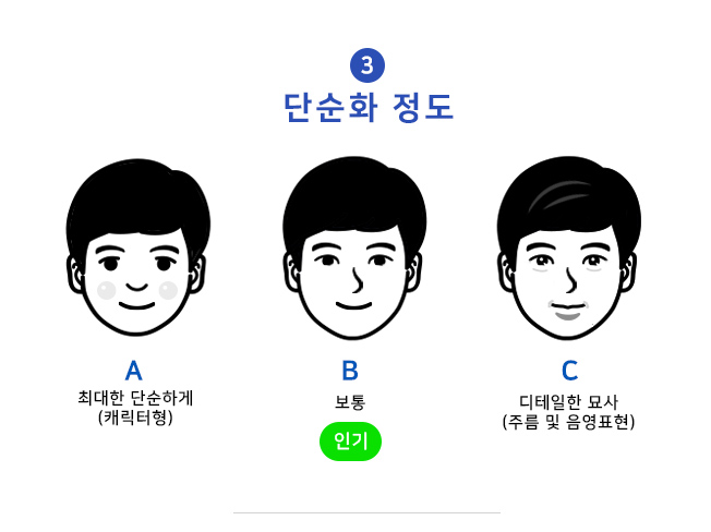 상세이미지-7