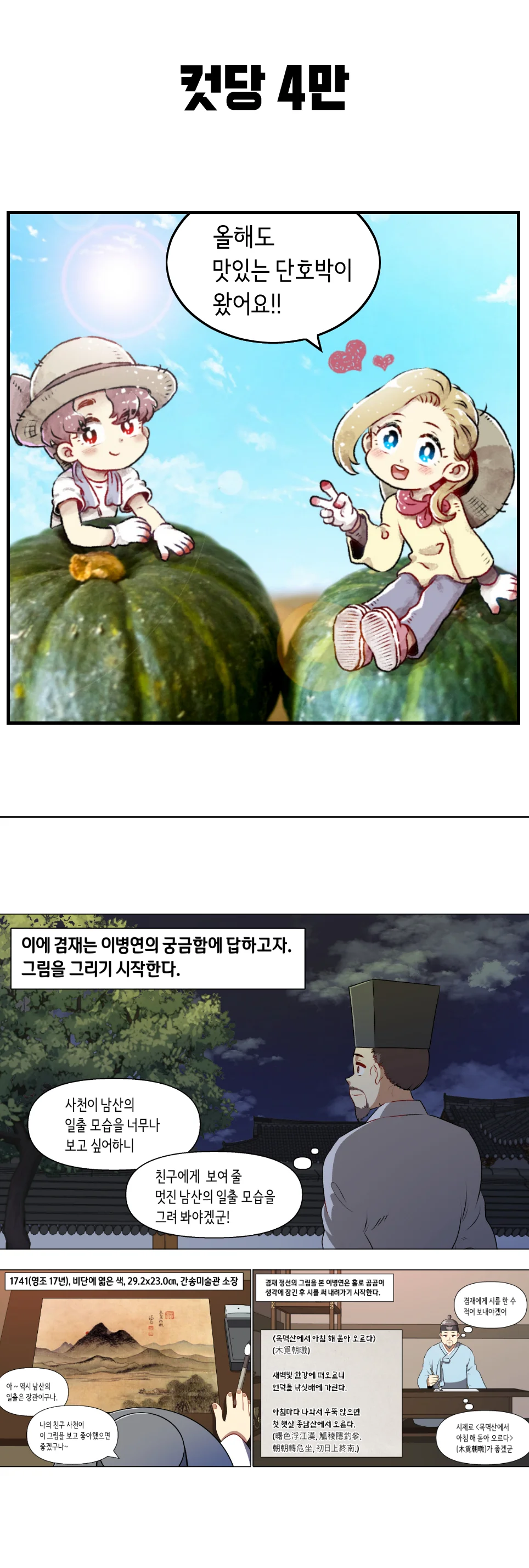 상세이미지-5