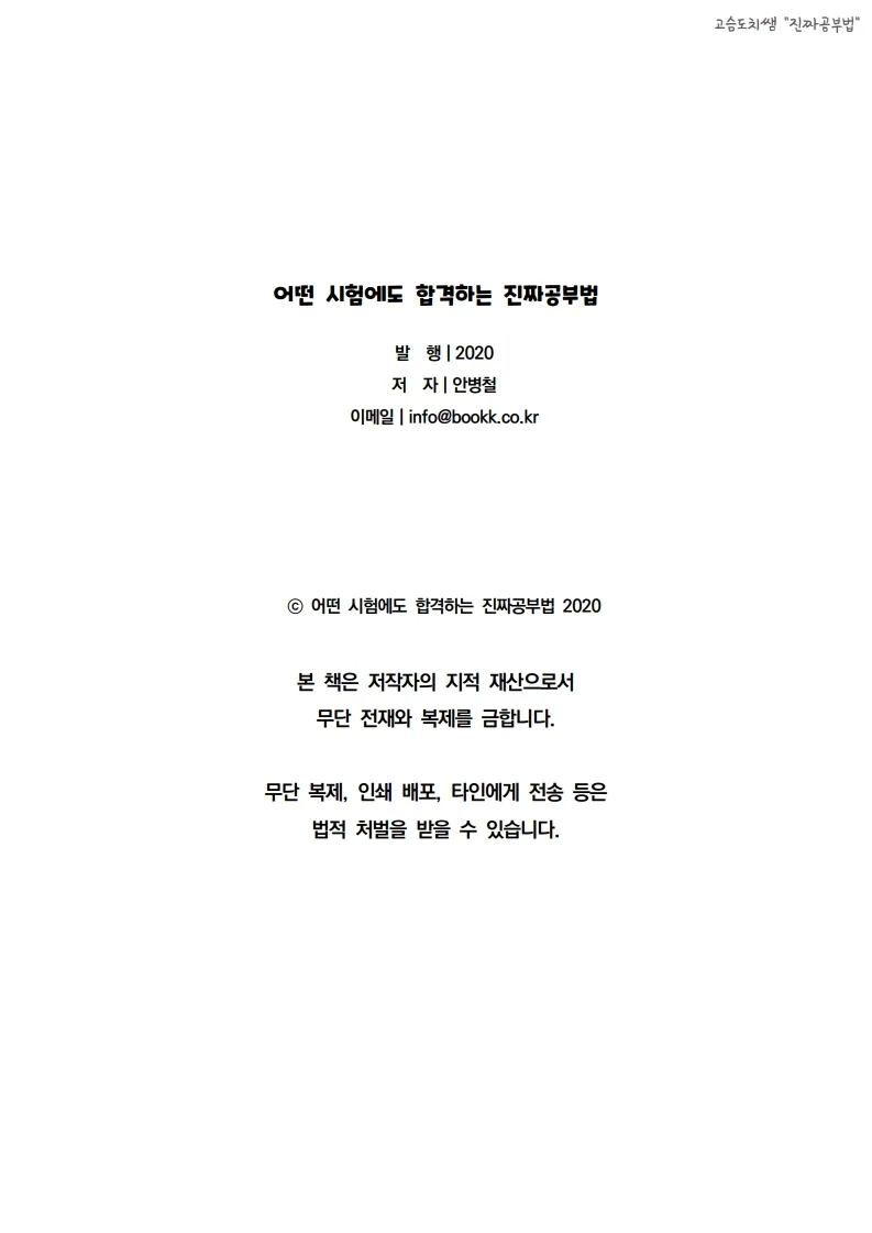 상세이미지-0