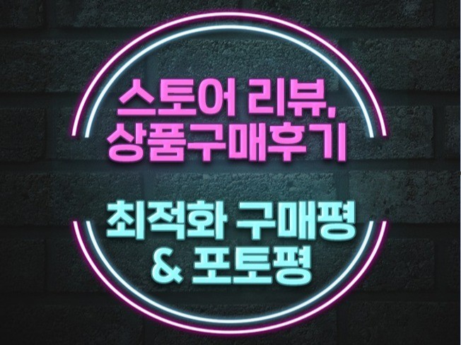 메인 이미지