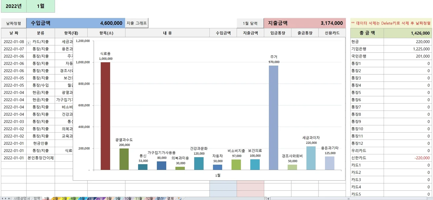 상세이미지-1