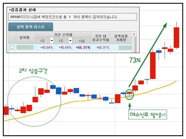 상세이미지-3