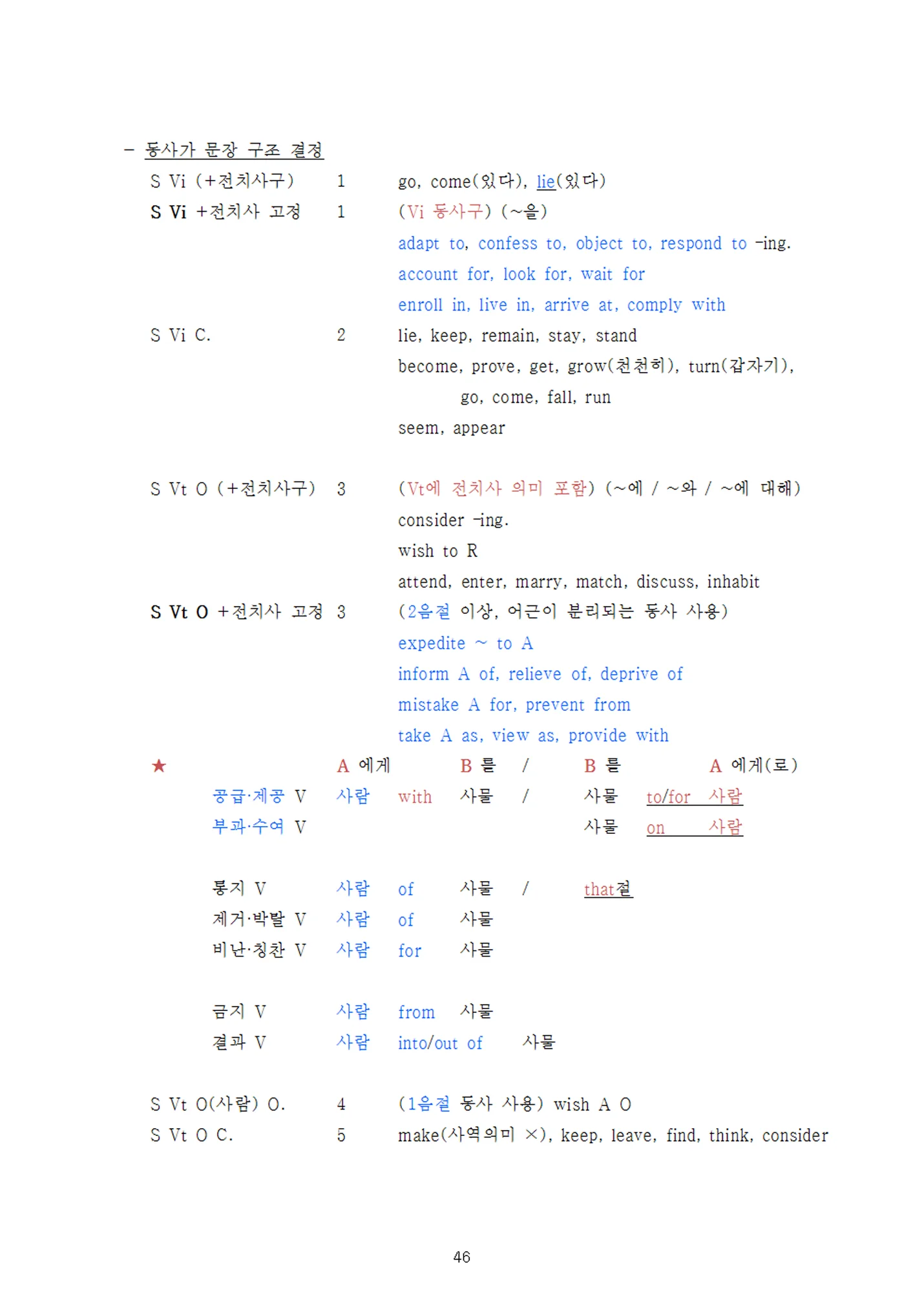 상세이미지-6