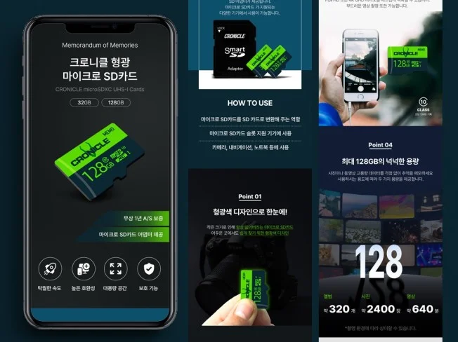 메인 이미지