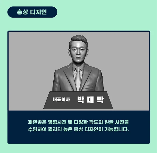 상세이미지-3