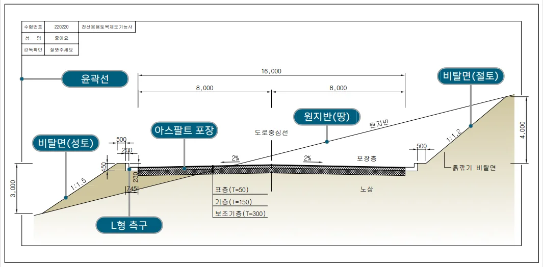 상세이미지-6