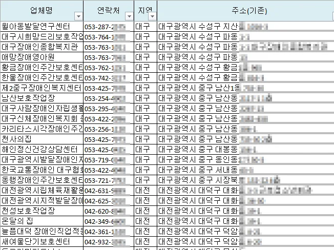 상세이미지-3