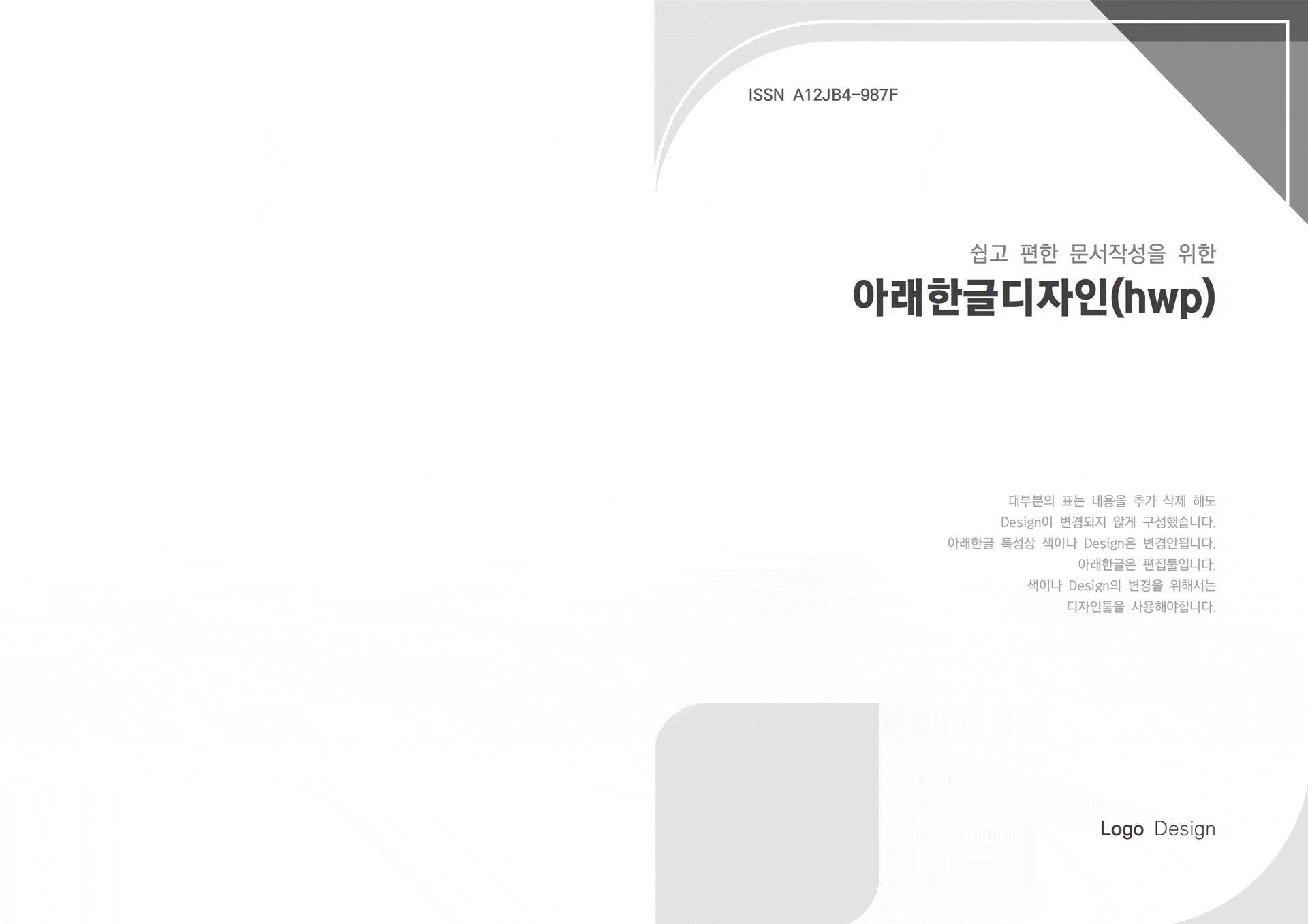 상세이미지-1
