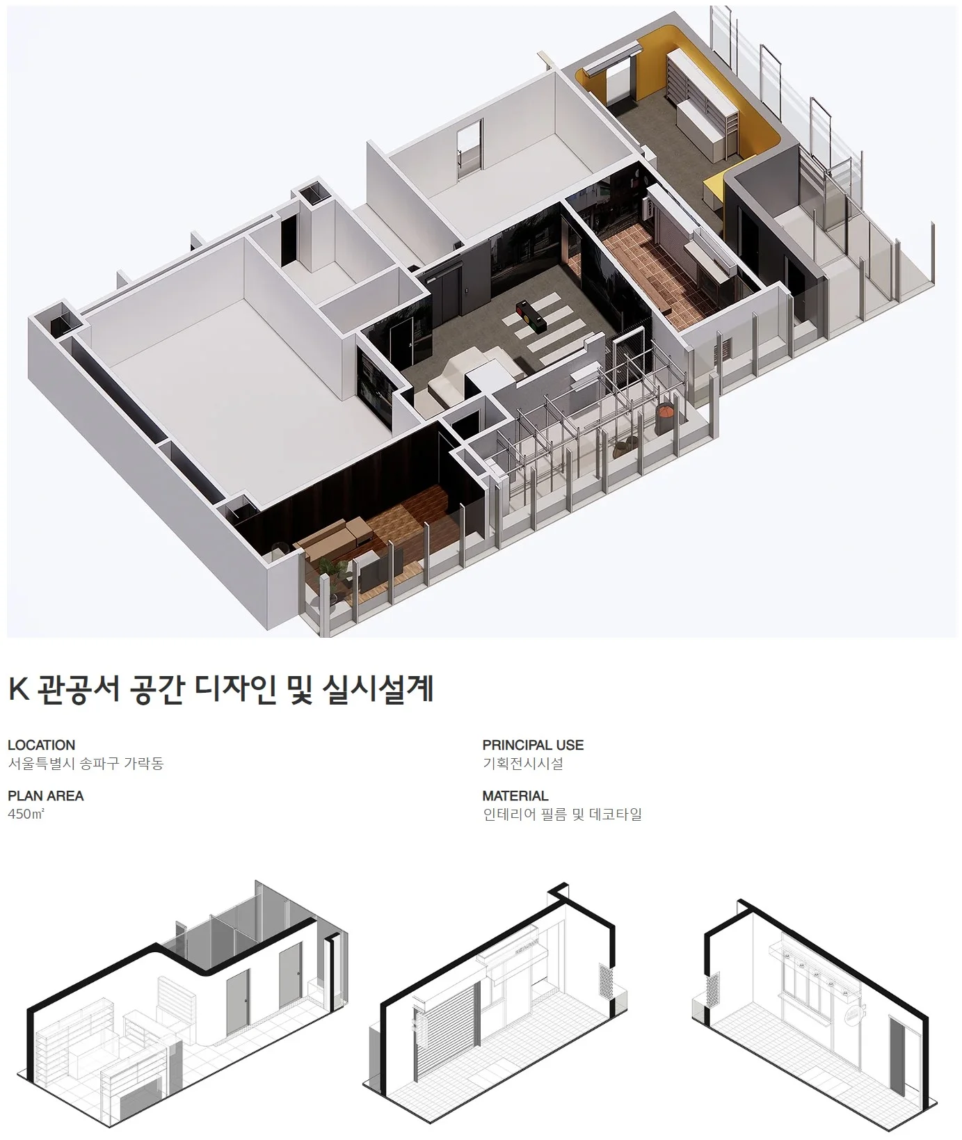 상세이미지-7