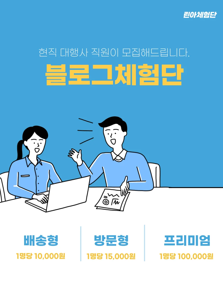 상세이미지-0