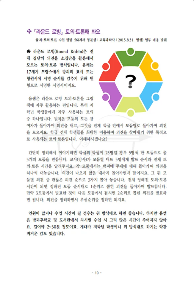 상세이미지-2