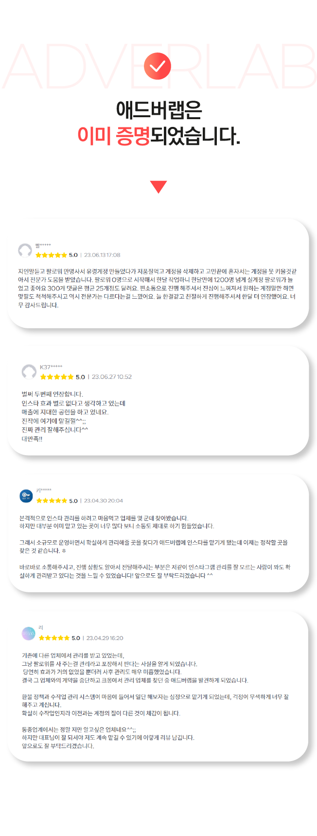 상세이미지-1