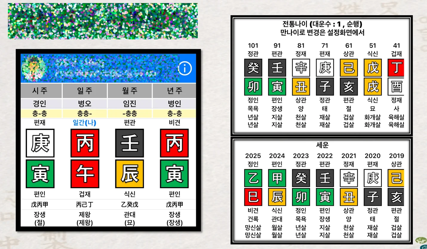 상세이미지-1