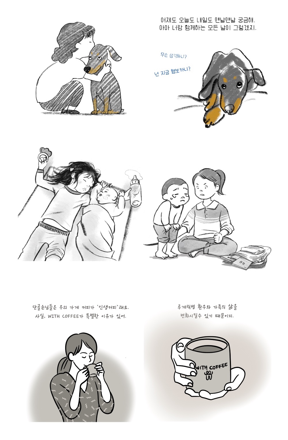 상세이미지-1