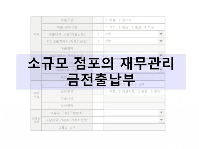 메인 이미지