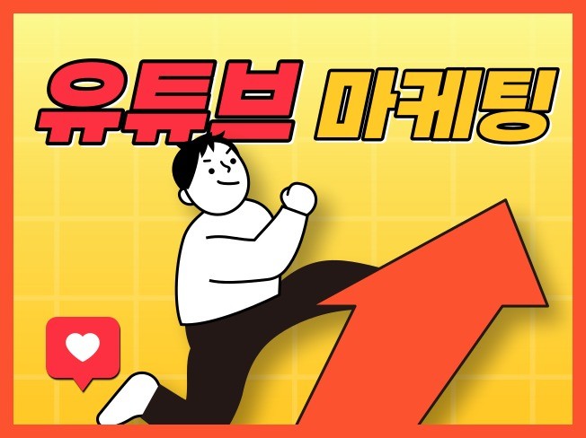 서비스 메인 이미지