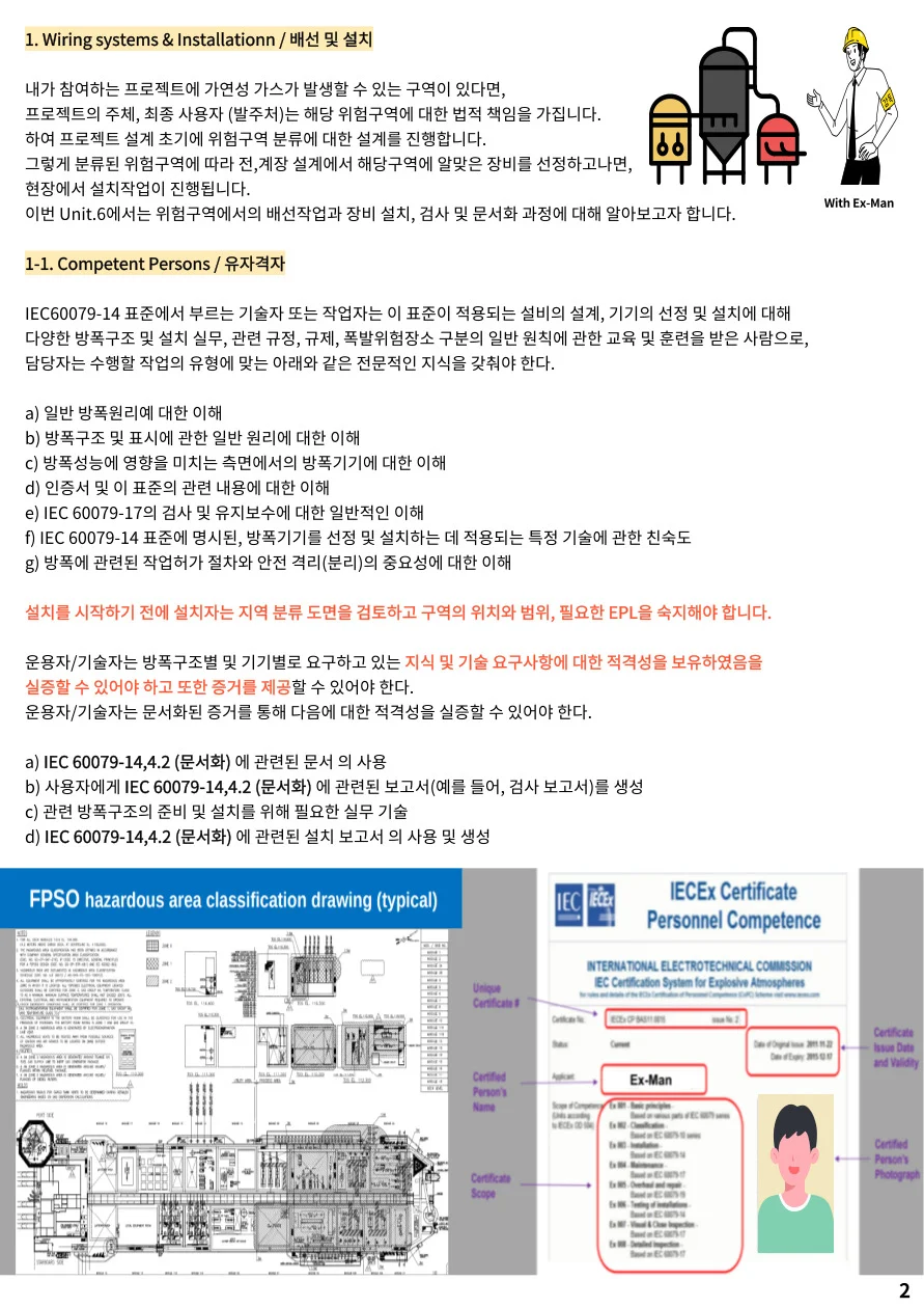 상세이미지-1