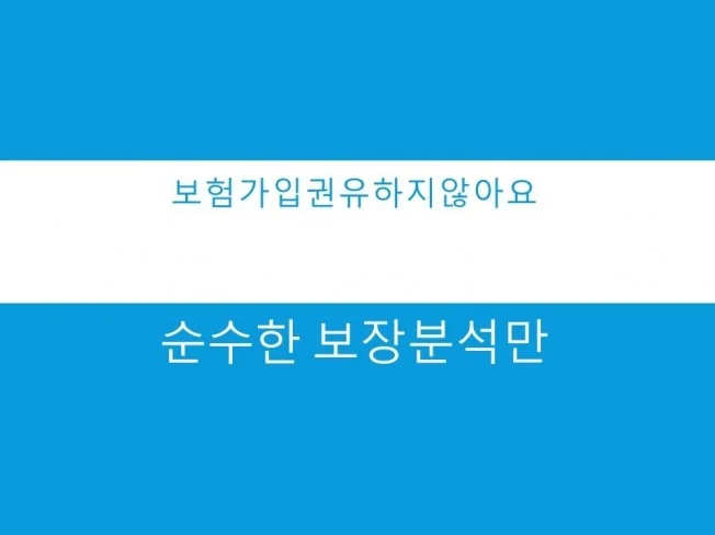 메인 이미지