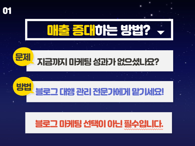 상세이미지-1