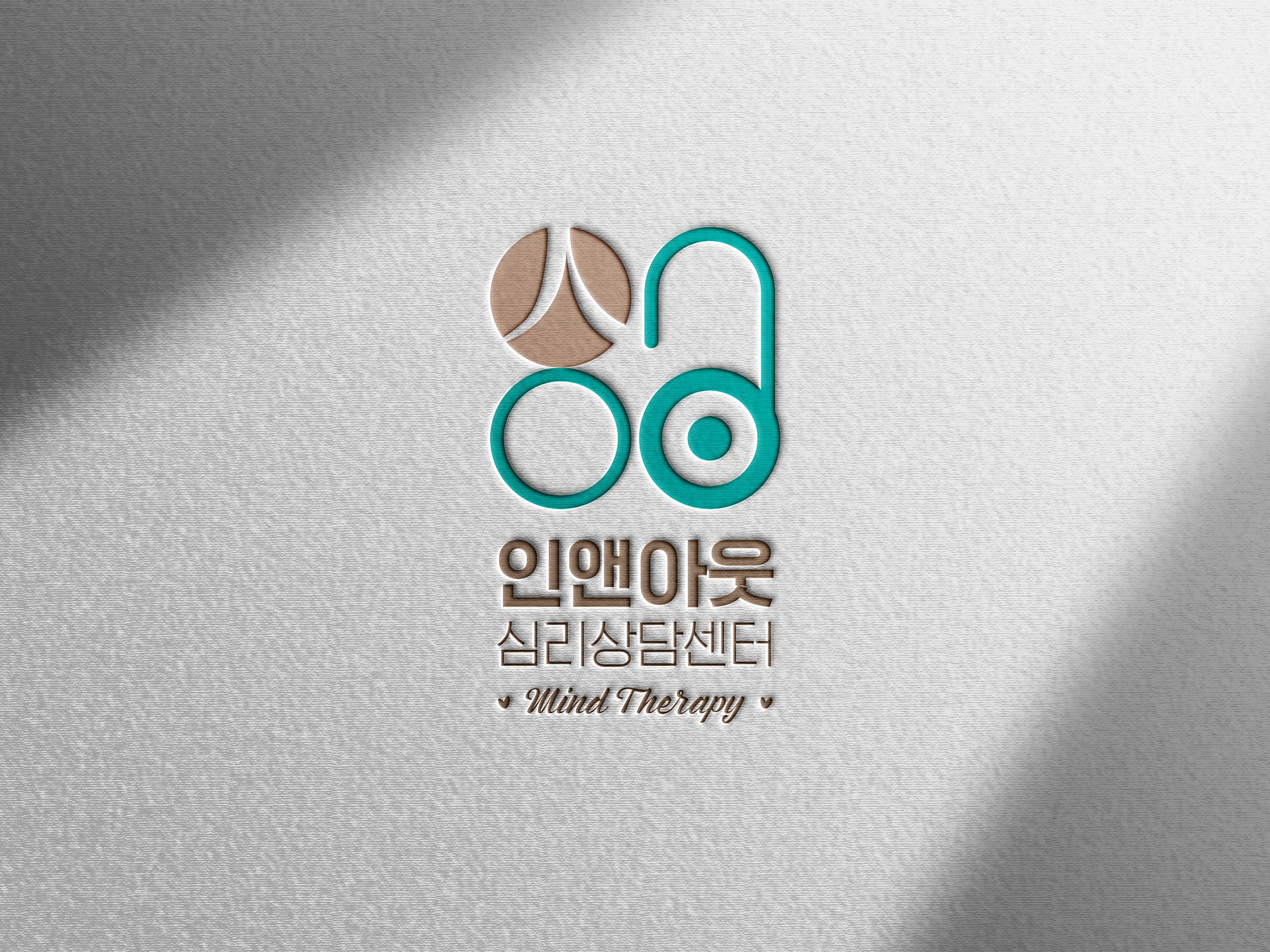 포트폴리오