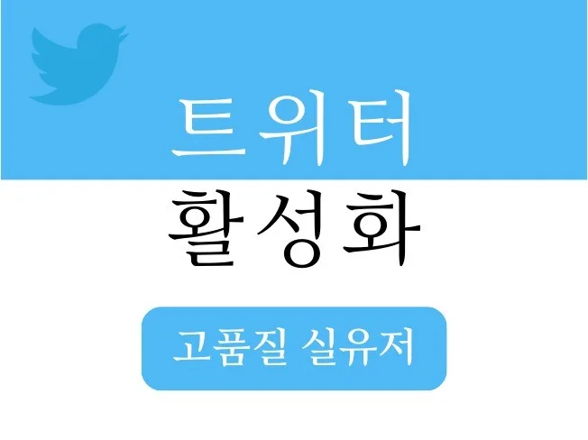 서비스 메인 이미지