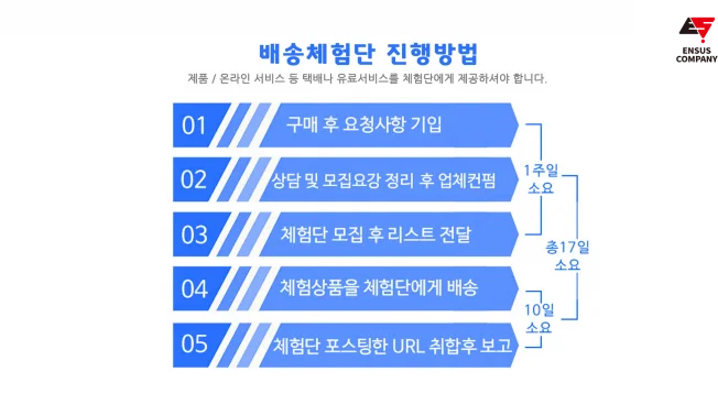 상세이미지-1