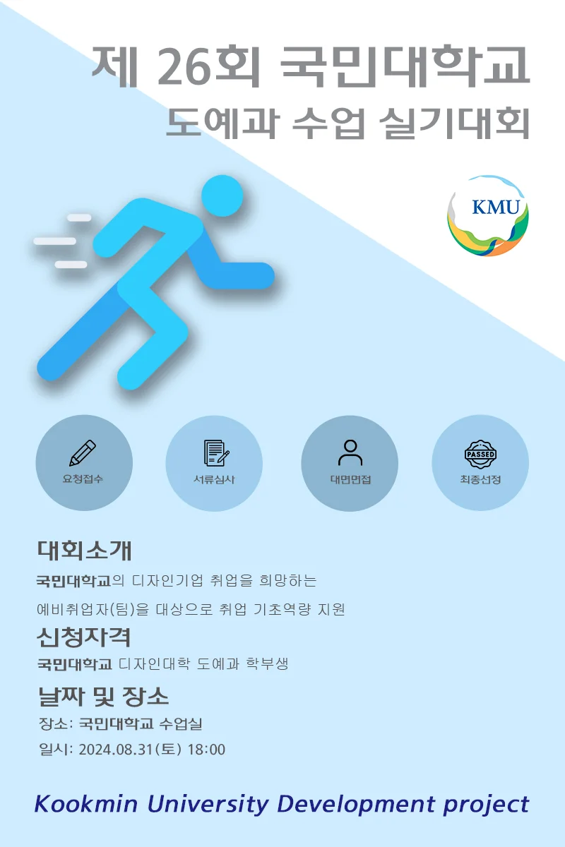 상세이미지-3