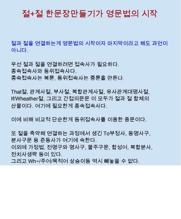 상세이미지-2