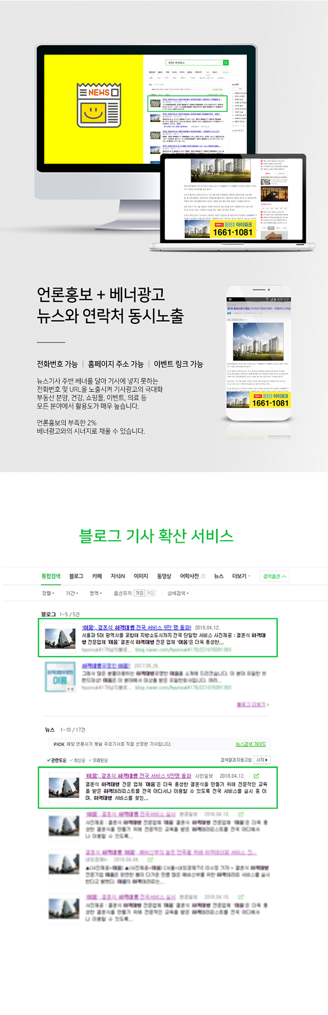 상세이미지-1