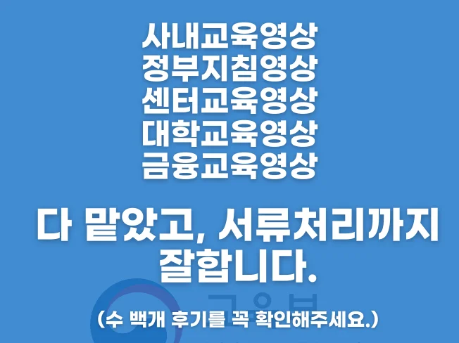 상세이미지-1