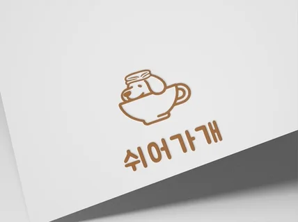 로고디자인,브랜드로고,심플로고