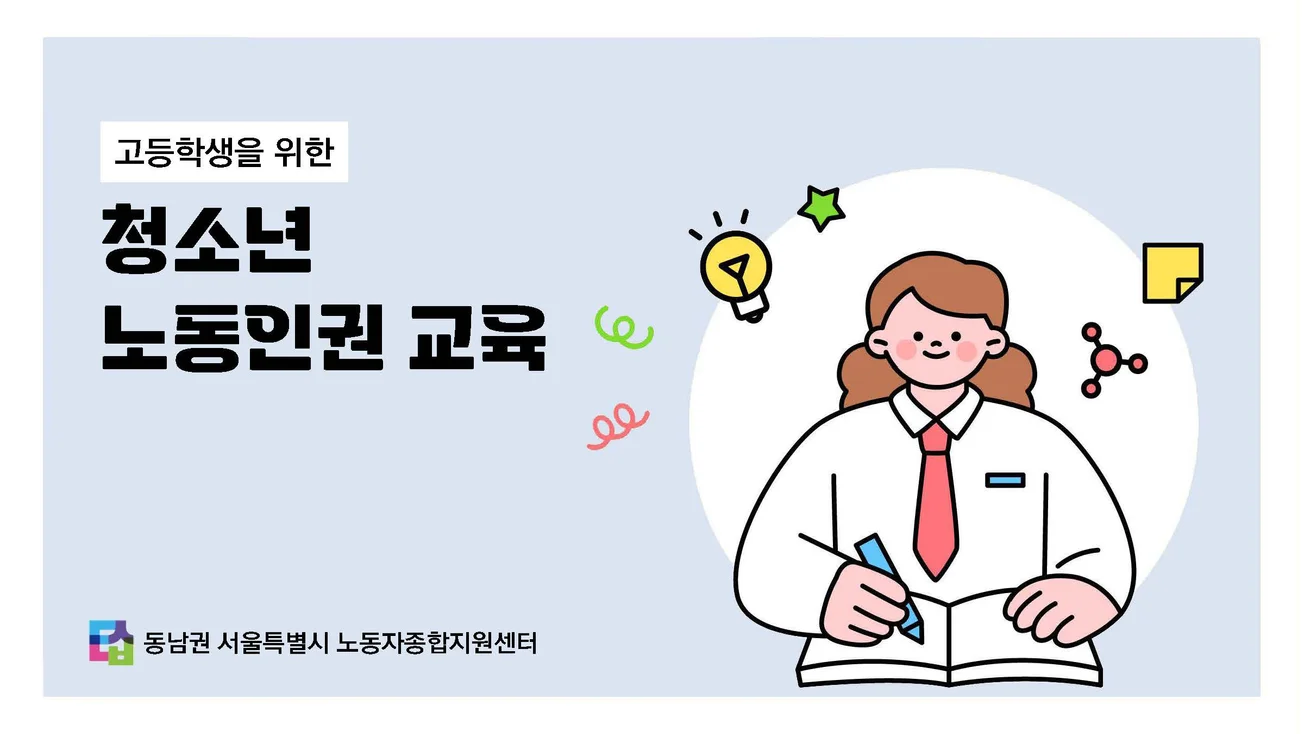 상세이미지-5