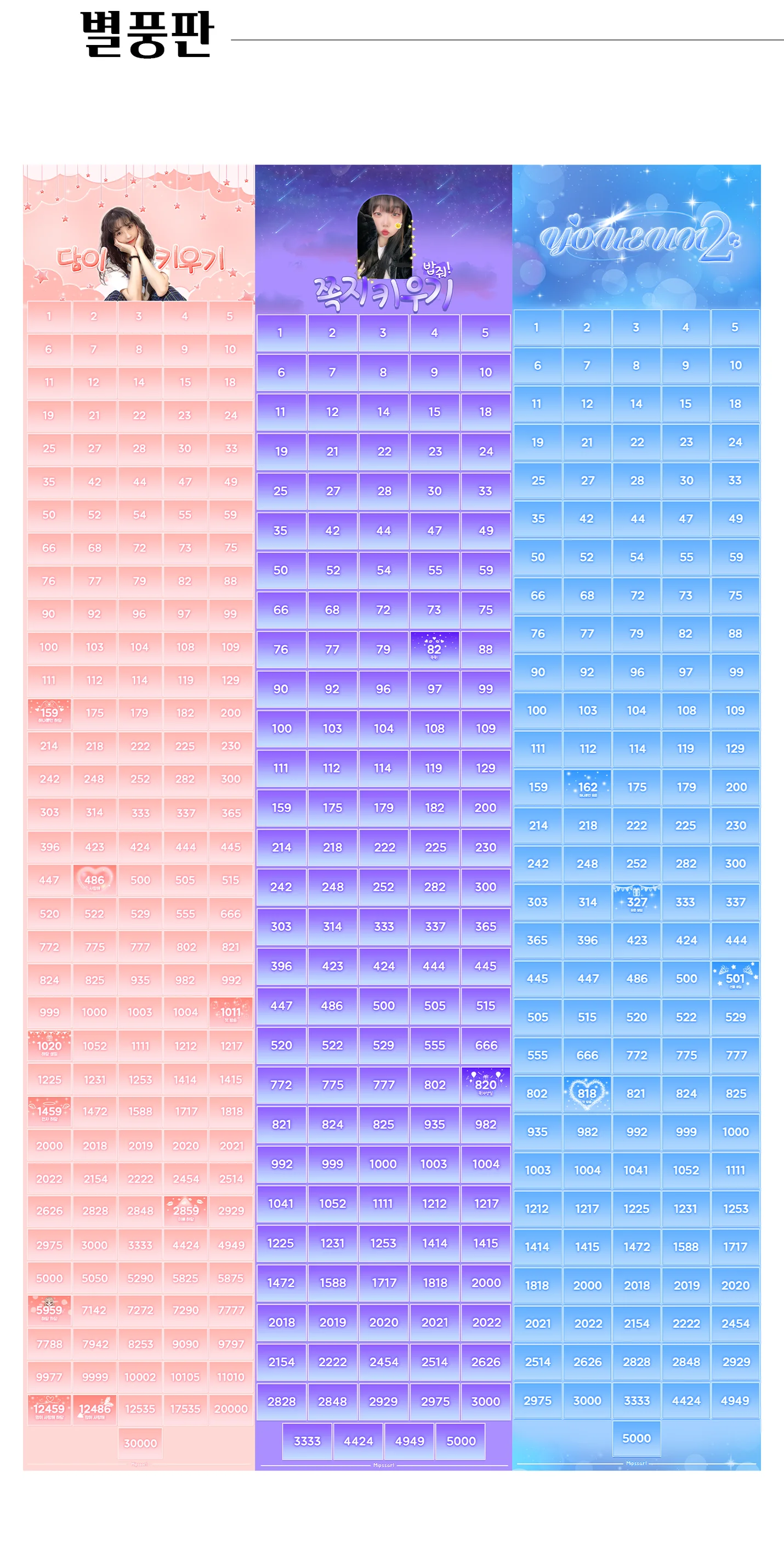 상세이미지-6