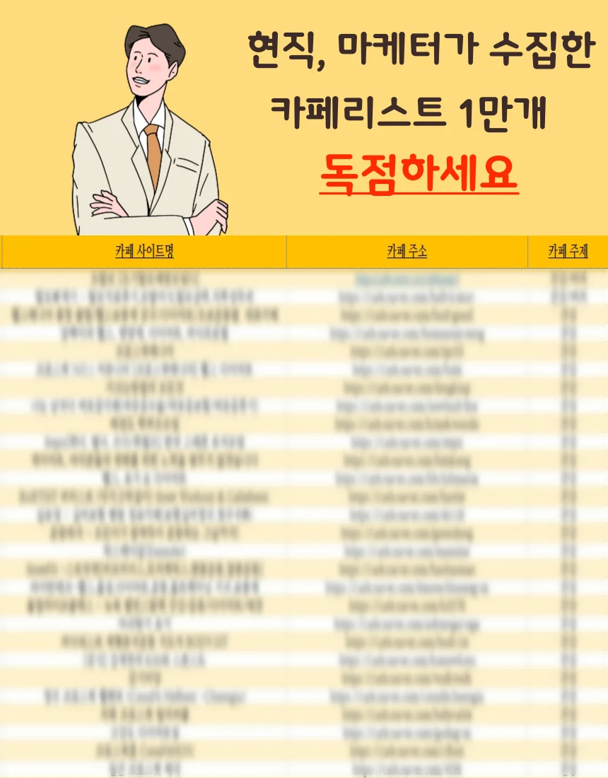 상세이미지-3