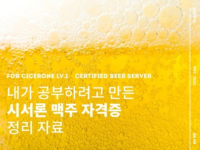 서비스 메인 이미지