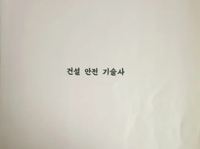 메인 이미지