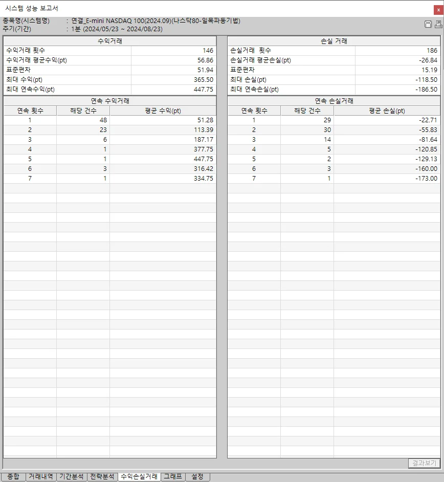 상세이미지-4