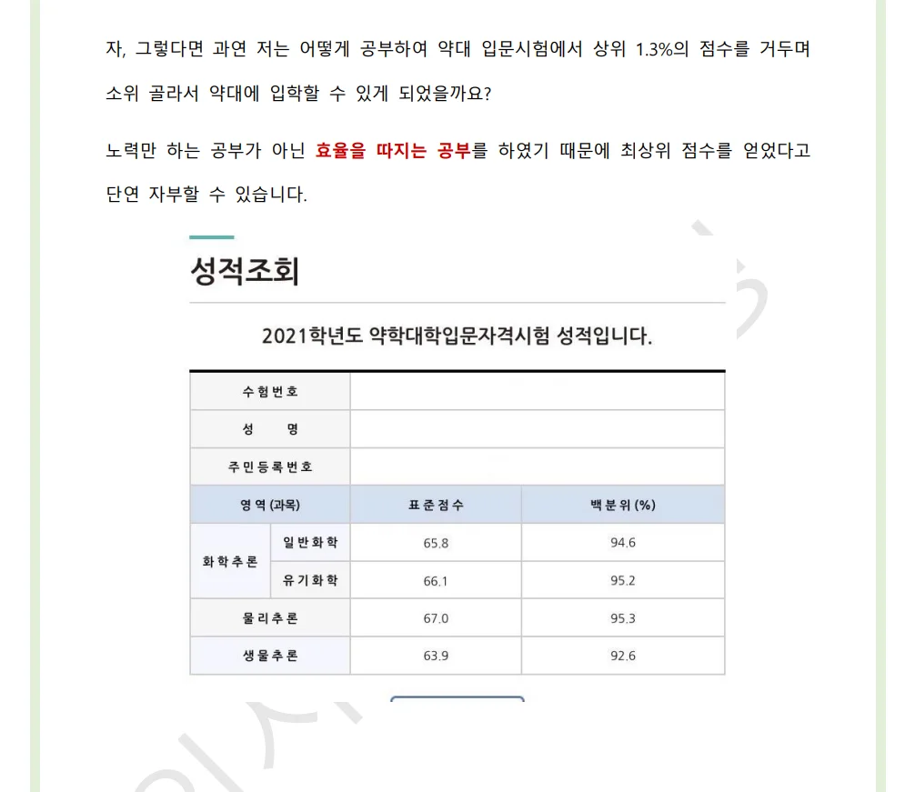 상세이미지-1