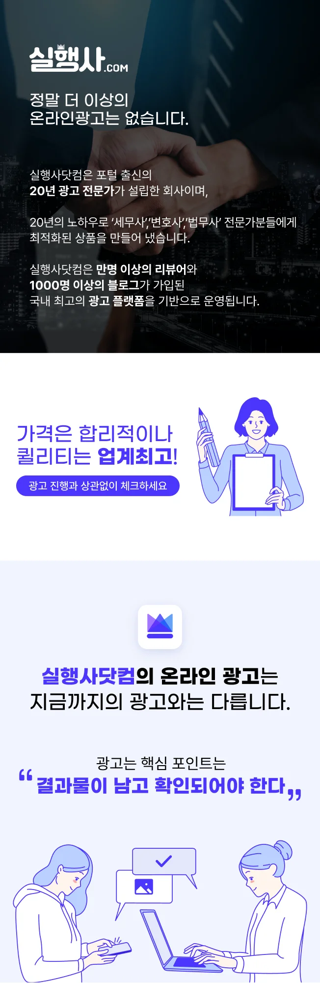 상세이미지-0