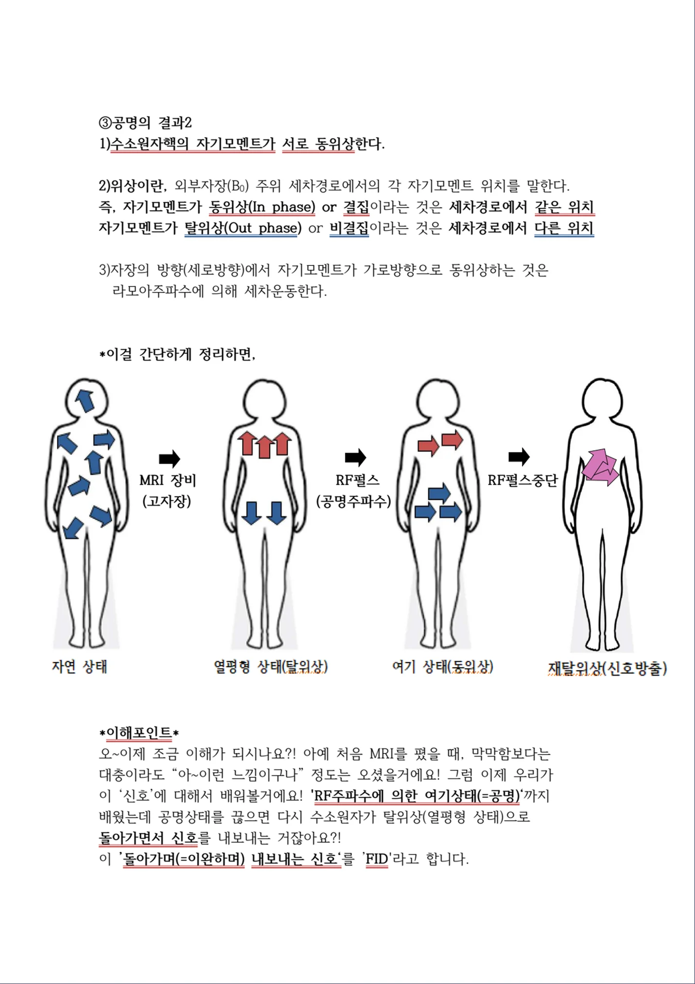 상세이미지-4