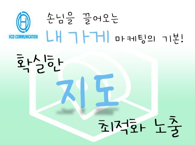 메인 이미지