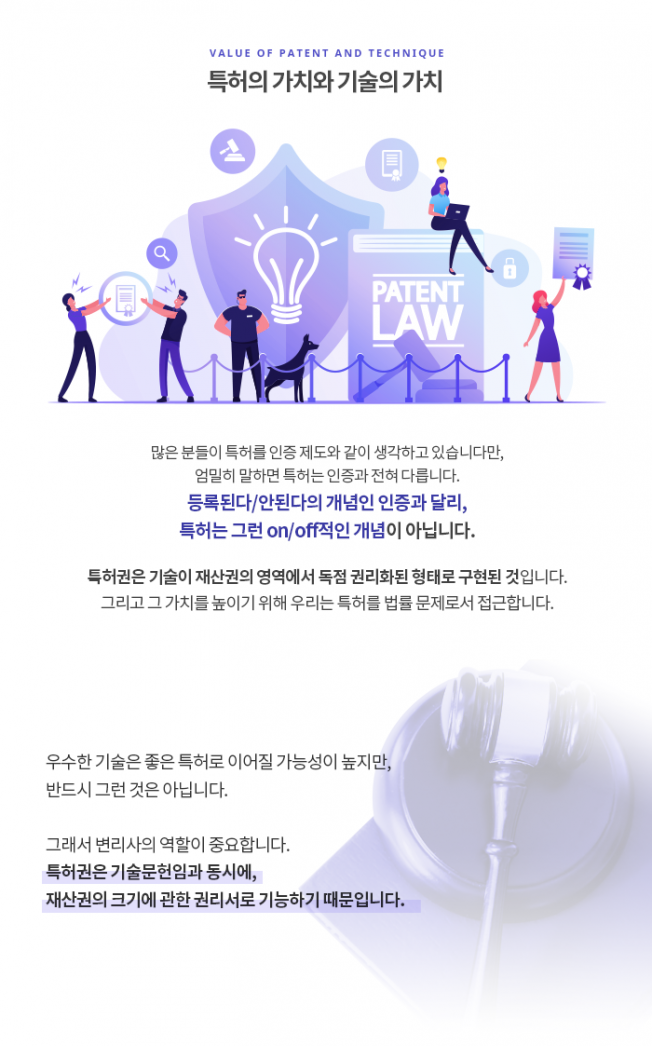 상세이미지-3