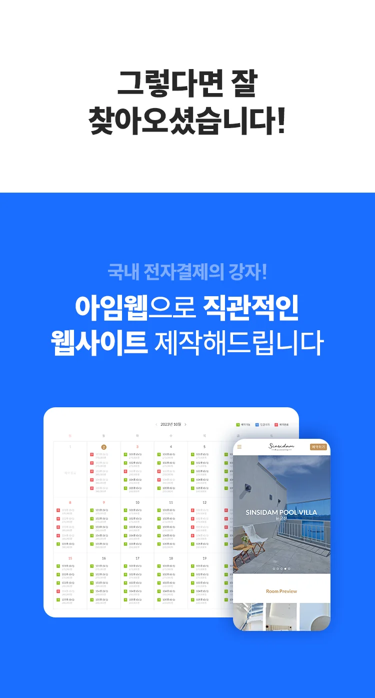 상세이미지-1