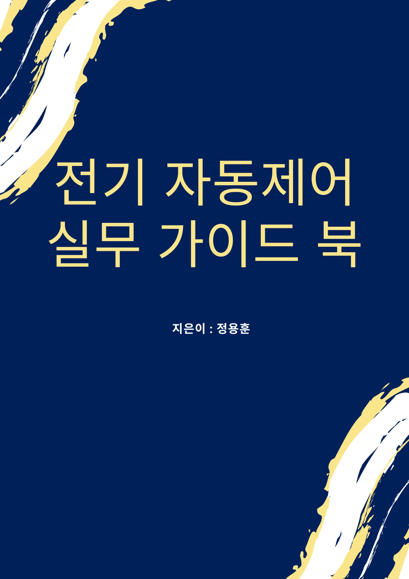 상세이미지-0