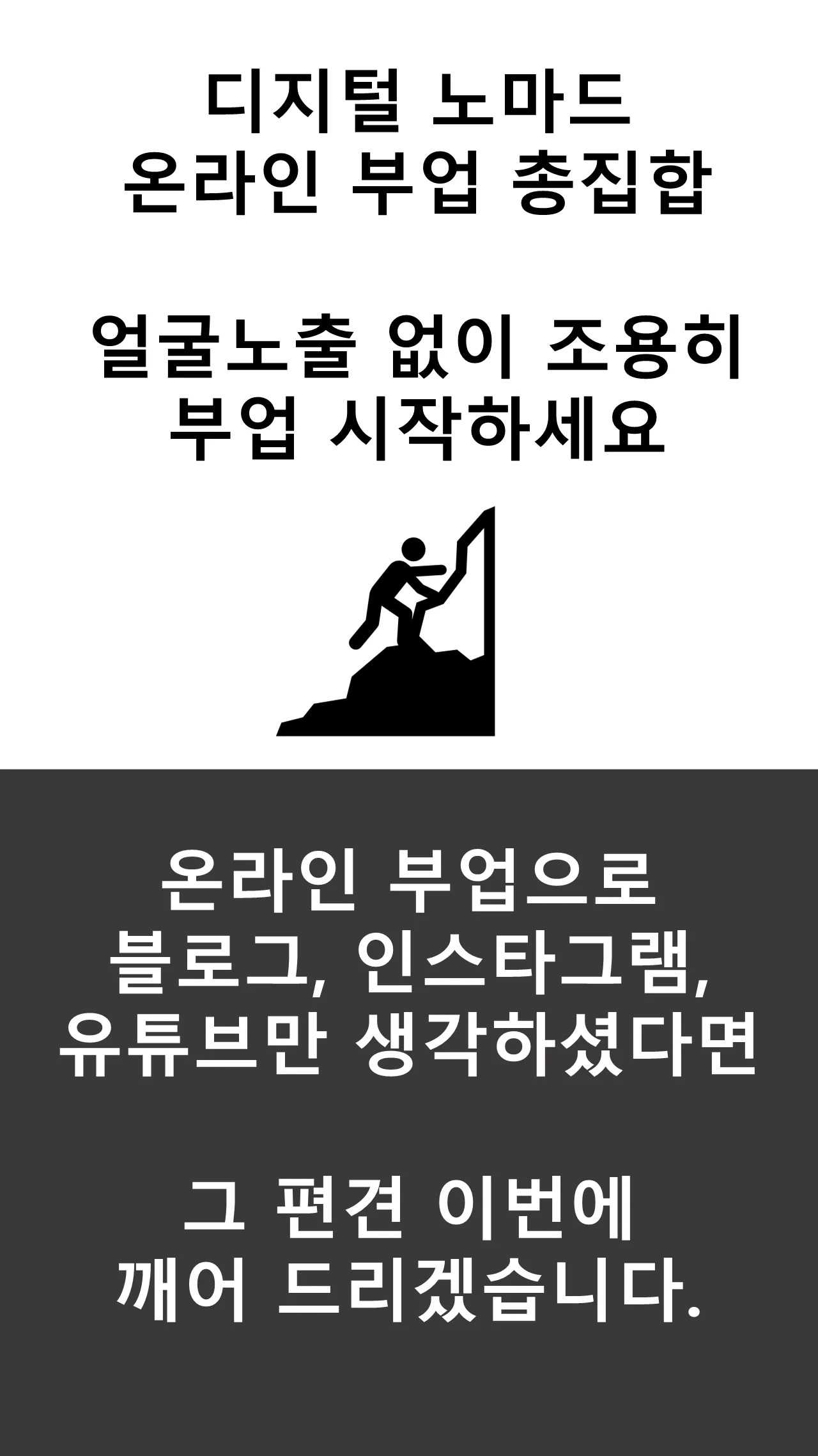 상세이미지-1